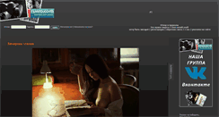 Desktop Screenshot of i.ruero.com